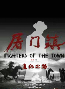 禁止想象